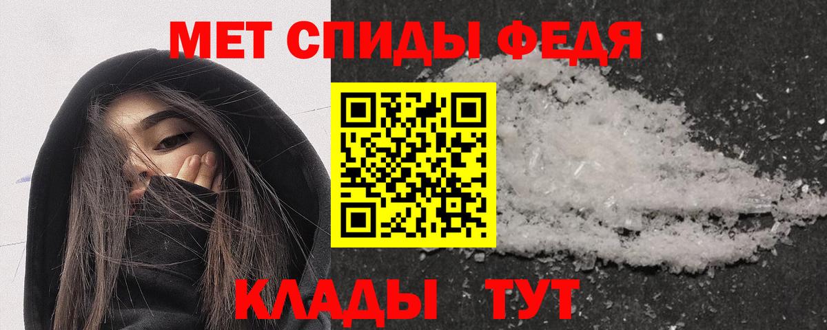 АМФ Розовый  это какой сайт  АМФЕТАМИН  Киржач  АМФЕТАМИН  Вход с VPN 