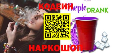 СК Краснодар