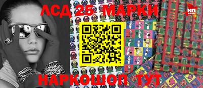 СК Краснодар