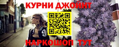 СК Краснодар