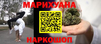 СК Краснодар