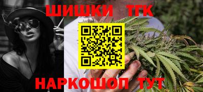 СК Краснодар
