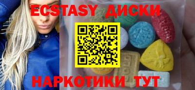 СК Краснодар