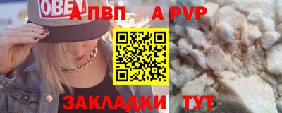 СК Краснодар