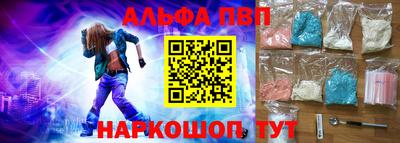СК Краснодар