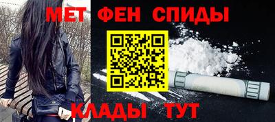 СК Краснодар