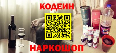СК Краснодар