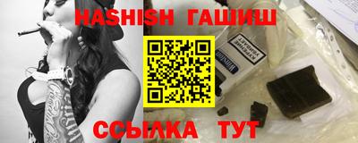 СК Краснодар