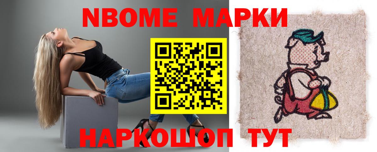 Киржач  Лсд 25 экстази  Вход с VPN  ЛСД экстази кислота 